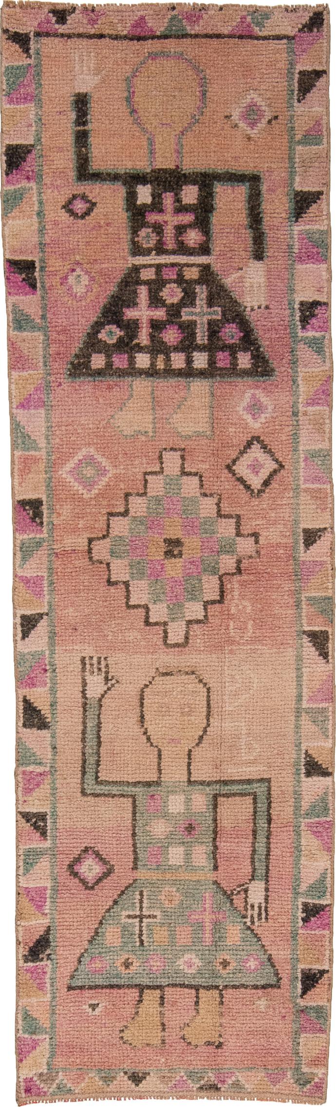 Kurdish Soft Salmon 2’10” x 9’5″