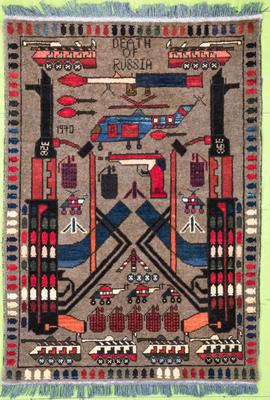 Pakistan War rug 3X4